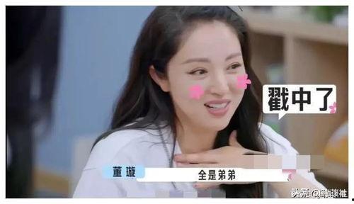 娱乐圈嘴形吃瓜,揭秘明星幕后真相